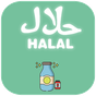 Escáner halal comida: aditivos  Haram (musulman)