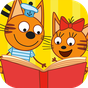 Три кота: Книги, игры и мультики для детей. Мяу  APK