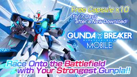 GUNDAM BATTLE: GUNPLA WARFARE image 15