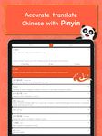 Chinese Dictionary - Hanzii screenshot APK 2