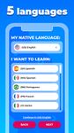 WordList: öğrenmek İspanyol ingilizce bilgikartı ekran görüntüsü APK 17