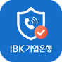 IBK 피싱스톱의 apk 아이콘