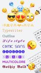 Fonts | fonts & emoji keyboard image 2