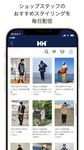 HELLY HANSEN JAPAN APP のスクリーンショットapk 2