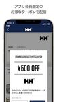 HELLY HANSEN JAPAN APP のスクリーンショットapk 