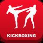 Icono de Entrenador de Kickboxing - Pierde peso en casa