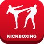 Kickbox-fitness training - thuis afvallen icon