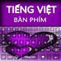 Biểu tượng Ứng dụng gõ tiếng Việt: Bàn phím tiếng Việt Alpha