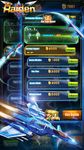 Tangkapan layar apk Space Shooter Raiden 4