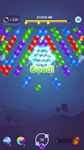 ภาพหน้าจอที่ 1 ของ Bubble Shooter Pop Puzzle