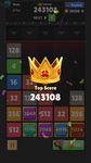 Screenshot 16 di Drop the Number - Merge Game apk