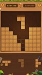 Wood Block Puzzle 2019의 스크린샷 apk 23