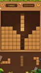 Wood Block Puzzle 2019의 스크린샷 apk 22