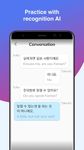 Korean Conversation Practice - Cudu image 1