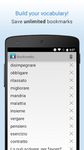 Screenshot 2 di Italian Dictionary & Thesaurus apk