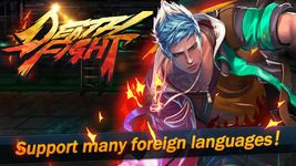 Tangkapan layar apk King of Fighting - Kung Fu & Death Fighter 4
