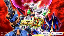 スーパーロボット大戦DD のスクリーンショットapk 6