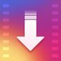 Insta Downloader: Unduh Foto Dan Video Dari Insta APK