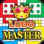 Ludo Master™ - New Ludo Game 2019 For Free アイコン