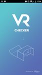 VR checker の画像1