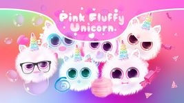 Pink Fluffy Unicorn - Cute Moving Background obrazek 3