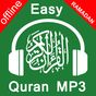 Icono de Muslim Connect™ Qibla, Quran, Salah, Dua & Ramadan