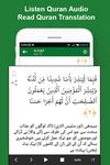 Muslim Connect™ Qibla, Quran, Salah, Dua & Ramadan Screenshot APK 1