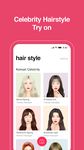 Tangkapan layar apk Hairfit - simulasi gaya rambut k-pop 1