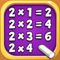 Biểu tượng Multiplication Kids - Math Multiplication Tables