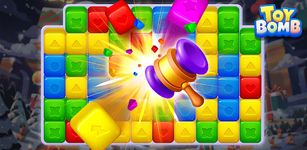 Toy Bomb: Blast & Match Toy Cubes Puzzle Game screenshot apk 9