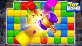 Toy Bomb: Blast & Match Toy Cubes Puzzle Game screenshot apk 1