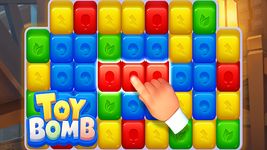 Toy Bomb: Blast & Match Toy Cubes Puzzle Game ảnh màn hình apk 2