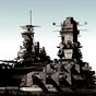 戦艦決戦 - 戦艦大和 vs 戦艦アイオワ APK アイコン