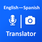 Εικονίδιο του English Spanish  Translator & Offline Dictionary