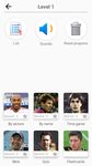 Joueurs de Football - Football Quiz capture d'écran apk 5