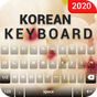 한국어 키보드 - 한국어 키보드 APK