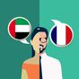 Icône de Traducteur français-arabe