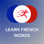Apprendre le vocabulaire et les mots françaises