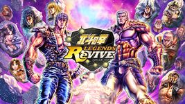 北斗の拳 LEGENDS ReVIVE（レジェンズリバイブ） のスクリーンショットapk 7