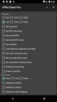 Скриншот 1 APK-версии VPN Client Pro