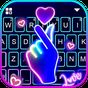 Tema Keyboard Love Heart Neon