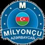 Milyonçu 2019  - Azerbaycanca Milyoner oyunu Simgesi