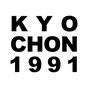 교촌치킨-Kyochon1991의 apk 아이콘