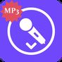 Download songs for Starmaker