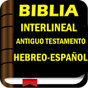 Biblia Interlineal Hebreo-Español Gratis apk icono