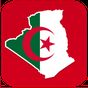 أخبار الجزائر العاجلة‎