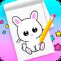 How to draw cute animals step by step 아이콘