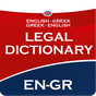 ENGLISH-GREEK LEGAL DICTIONARY APK