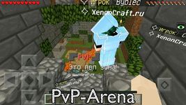 Screenshot 4 di Servers for Minecraft PE Tools apk