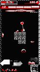 Downwell captura de pantalla apk 2